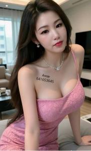 641653645: Chica busca chico en Barcelona