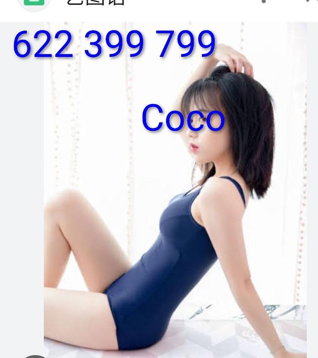 674487340: Chica busca chico en Gerona