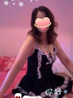 658041419: Chica busca chico en Sevilla