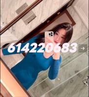 614220683: Chica busca chico en Asturias