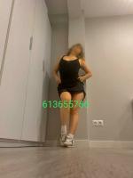 613655766: Chica busca chico en Lérida