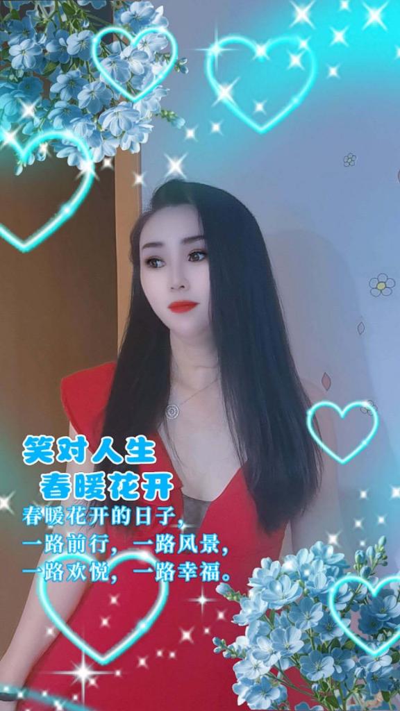 Chica busca chico en Zaragoza: 