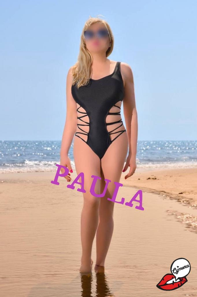 643554060: Chica busca chico en Castellón