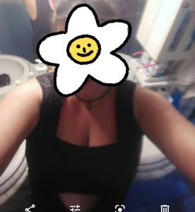 604823075: Chica busca chico en Granada